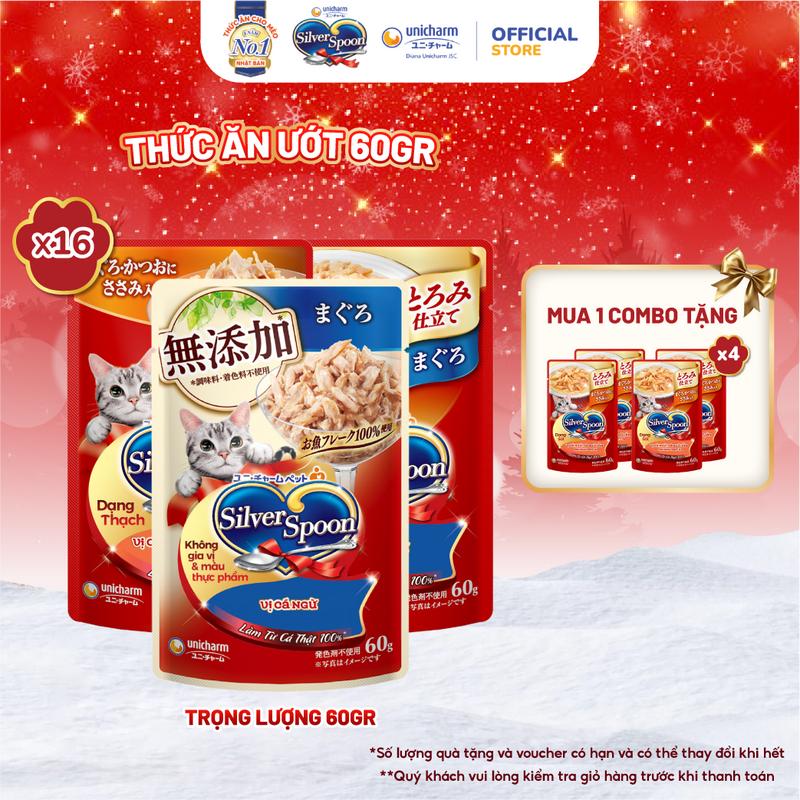  Combo 16 Gói Thức Ăn Ướt Pate Cho Mèo 9 Vị 60g Dạng Thạch & Sốt Không Hương Liệu Nhân Tạo Cung Cấp Protein Omega-3 Taurine - Giúp Bé Mèo Mắt Sáng Lông Và Da Mượt 