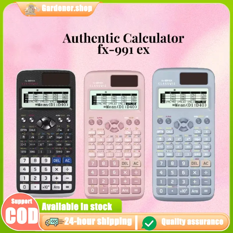FX-570EX 911 ex ClassWiz Series Scientific Calculator Easily Used School & Office Stationery Accounting Display