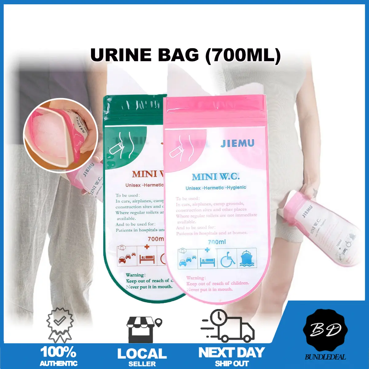 Túi Đựng Nước Tiểu Dùng Một Lần, Túi Đựng Nước Tiểu Xe Hơi Khẩn Cấp, Cầm Tay Thích Hợp Đi Du Lịch Và Cắm Trại, Túi Đựng Nước Tiểu, Túi Nôn, Túi Đi Vệ Sinh, [SG]