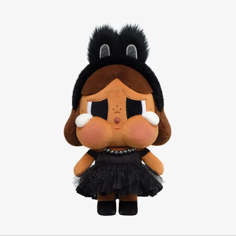 Crybaby Crybuddy Little Lamp 超レア Crybaby Crybuddy Little Lamp 超レア 【公式通販】