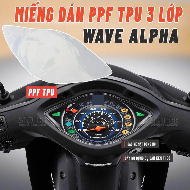 Wave Alpha 110 2017-2026 Miếng dán PPF cao cấp TPU 3 lớp bảo vệ mặt đồng hồ dùng cho xe Wave Alpha 110cc các đời Đủ dụng cụ để dán Nhãn Dán Tem xemay Decal phụ kiện tpu