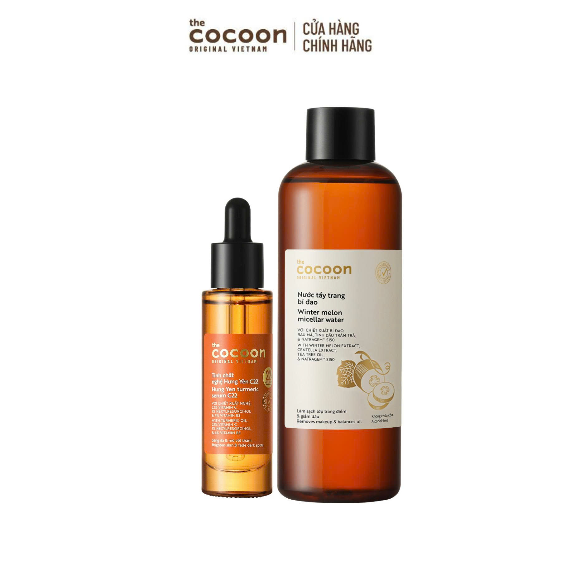 COMBO Tinh chất nghệ Hưng Yên C22 (serum) với 22% vitamin C sáng da chuyên sâu & mờ vết thâm Cocoon 30ml + 1 Bigsize Nước tẩy trang bí đao 500ml