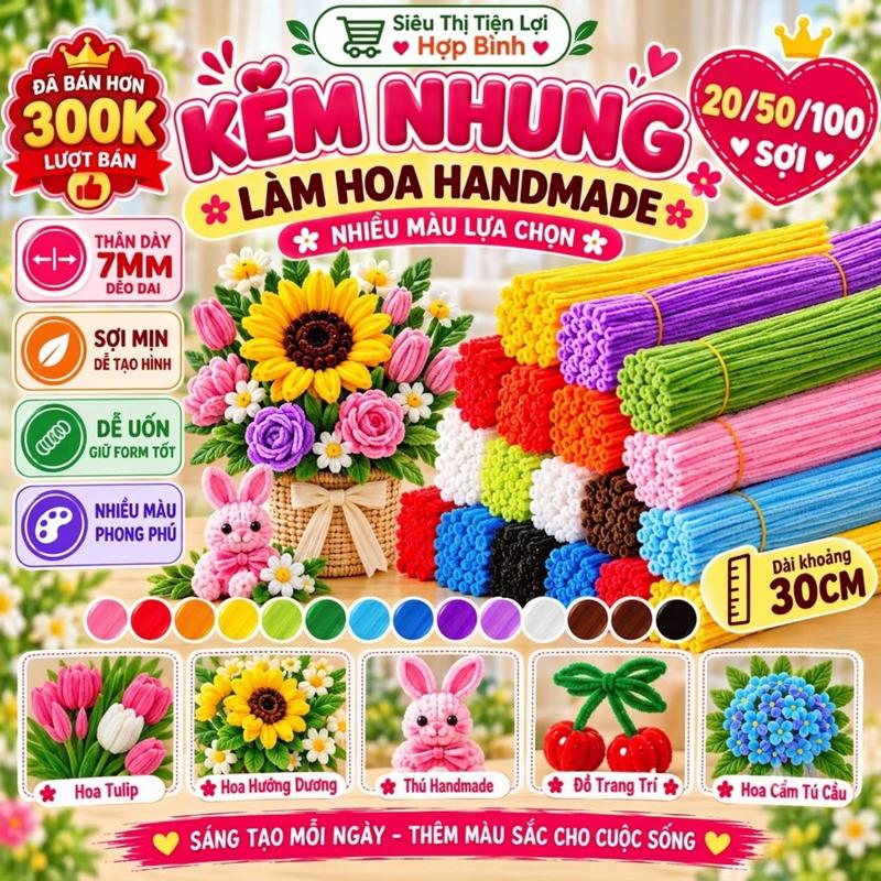 Kẽm Nhung 7mm Loại 1 Dày Mịn Đẹp Làm Hoa Handmade, Bó 20/50/100 Sợi DIY