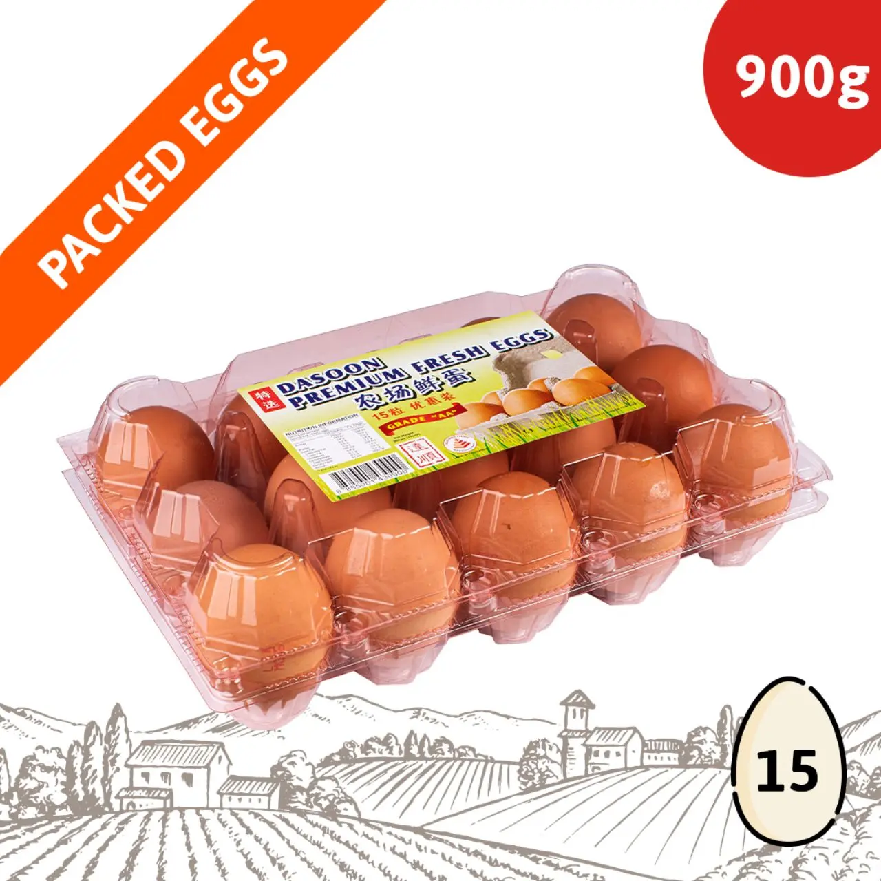 Dasoon Premium Eggs 15pcs Fresh, High-Quality Eggs for Daily Cooking & Baking