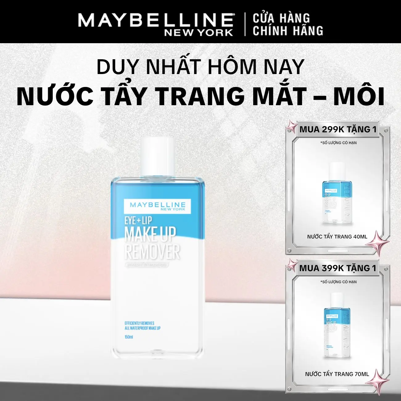 Nước Tẩy Trang Mắt và Môi Chuyên Dụng 2 lớp Maybelline New York Eye & Lip Makeup Remover 150ml