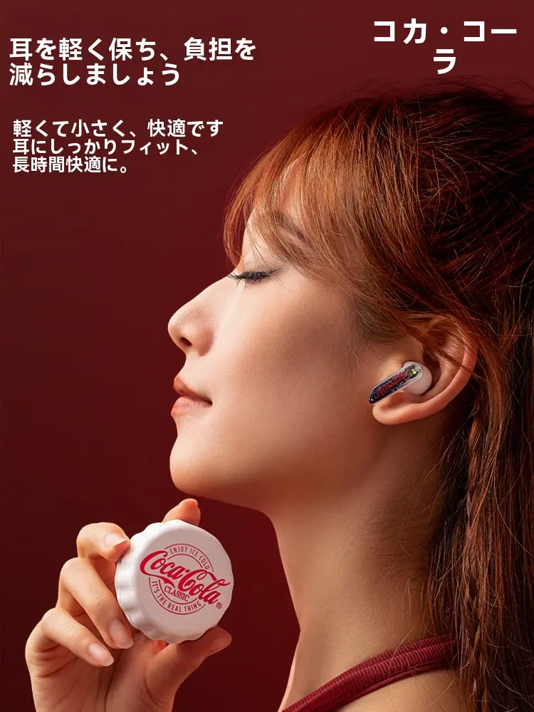 Coca-Cola T13 ワイヤレスイヤホン Bluetooth5.4 13mm ドライバー 軽量