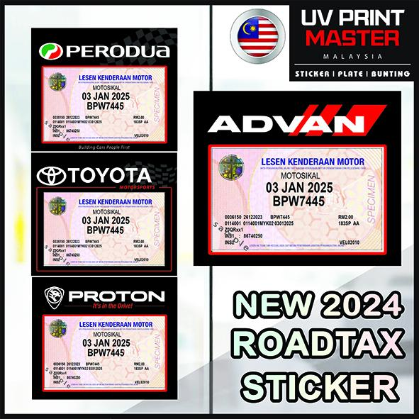 New 2024 Roadtax Sticker Kereta Universal Vehicle Roadtax Sticker Proton Perouda Honda Toyota Transparent Sticker