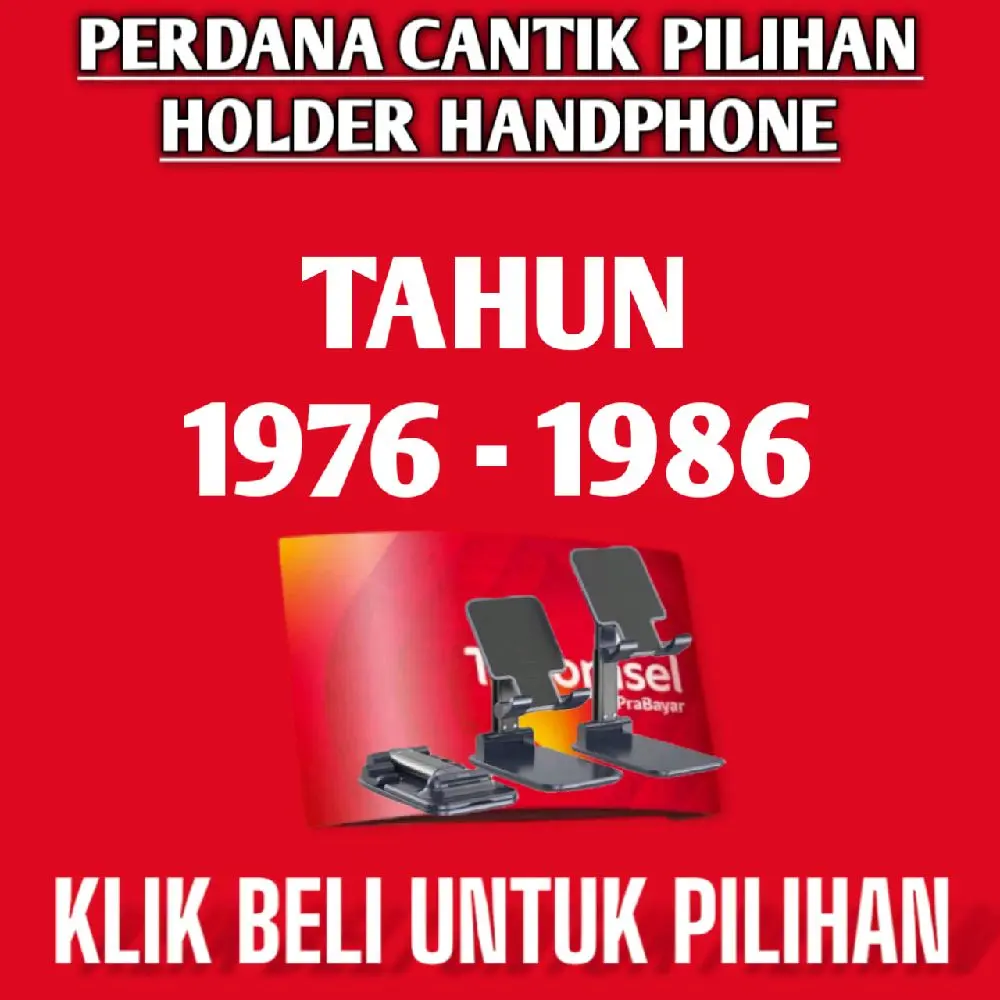 HOLDER HANDPHONE TIPE MODEL 1976 - 1986 MRH KUAT