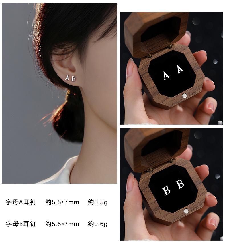 Product Introduction of Cute 925 Sterling Solid Silver Alphabet Stud Tiny Initial letter Earrings Jewellery A-Z 4