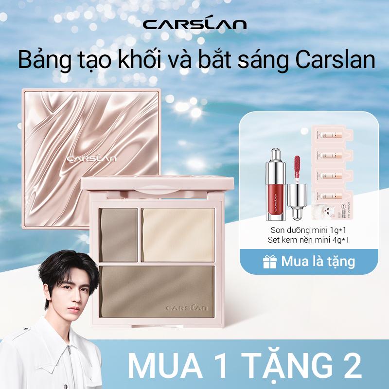 Bảng phấn tạo khối Carslan,Làm nổi rõ đường nét trên khuôn mặt,Mịn mượt dễ tán, dễ lấy phấn mà không bay phấn 16g+[Free gifts] Son dưỡng mini 1g*1 Set kem nền mini 4g*1