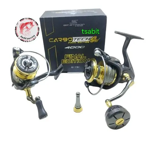Reel go strike versus carbotech sw final edition 1000/2000/3000/4000/6000 4