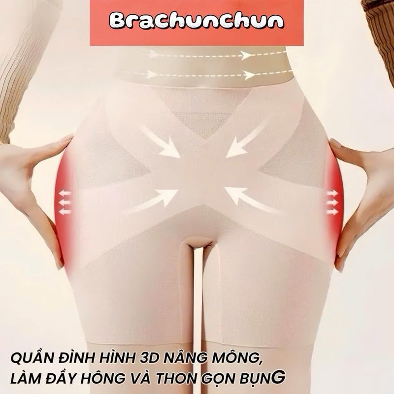 Brachunchun Quần độn hông nâng mông chất su đúc mặc đồ ôm body thoáng khí định hình mềm mại làm đầy hông và thon gọn bụng M100
