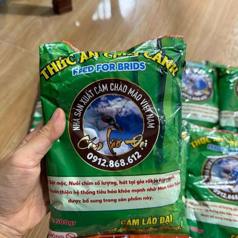 Cám tổng hợp bao xanh lão đại giành cho chim cảnh 1gói-500gr