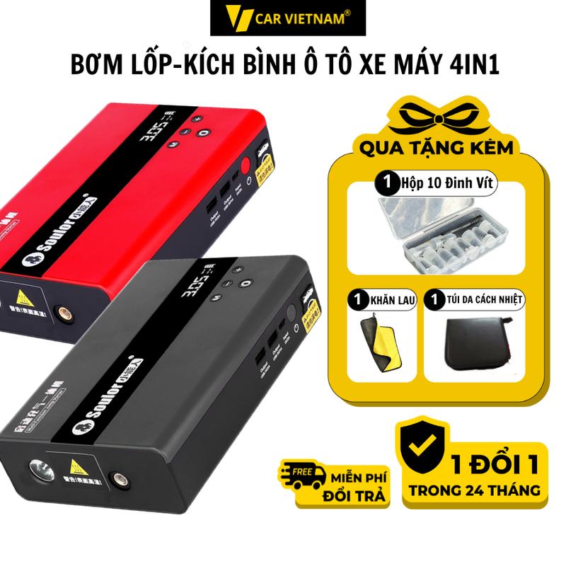 Bơm Lốp Kích Bình Ô Tô Xe Máy 4in1 SOULOR 12V pin Vừa Bơm Lốp,Kích Bình Acquy Sạc Dự Phòng Và Đèn Pin Chiếu Sáng