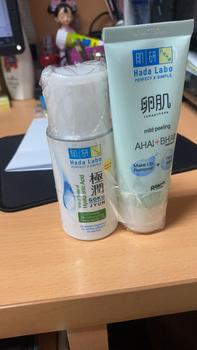 Product Review of Hada Labo Gokujyun Ultimate Moisturizing Cleansing Oil 100ml⁣ Cleanser Remover Wajah from 🍀**t 1