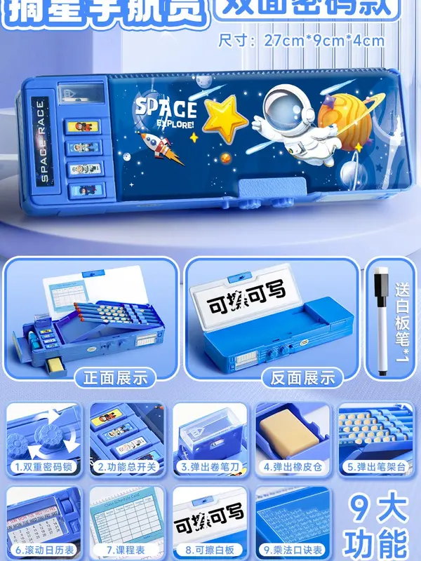 Tempat Pensil Password Multifungsi Sanrio Cinnamoroll Biru Kuromi Ungu Melody Pink Astronot Rocket Roket Karakter Lucu Kotak Pensil Alat Tulis Bahan Tahan Air Berkapasitas Besar 5