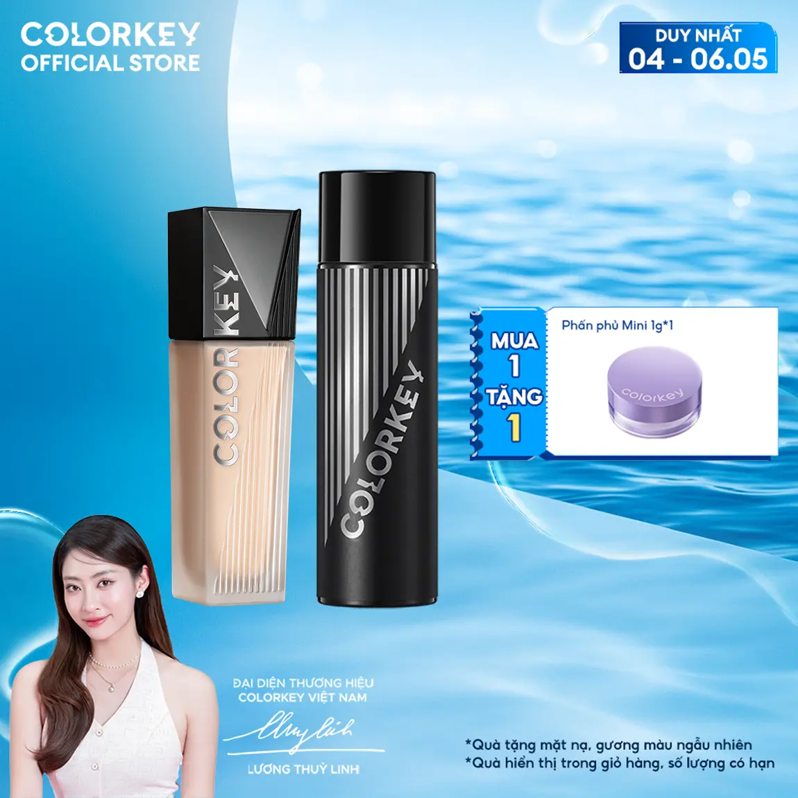 COMBO 1 Kem Nền Kiềm Dầu PHIÊN BẢN NÂNG CẤP +1 Xịt Khóa “Bản thiết kế vĩ đại ngày hè -  Nền bền lì ngại gì thời gian”
