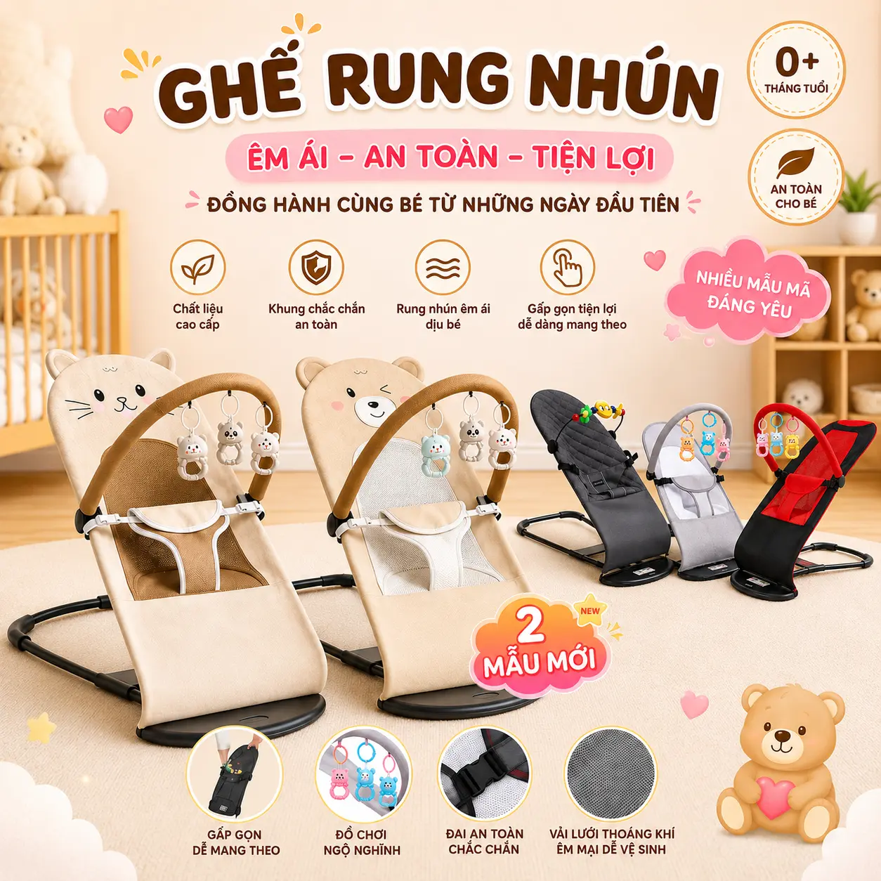 Ghế rung, ghế nhún cho bé trẻ sơ sinh Mami So từ 1 tháng tuổi chất liệu vải thoáng mát chống đổ mồ hôi lưng