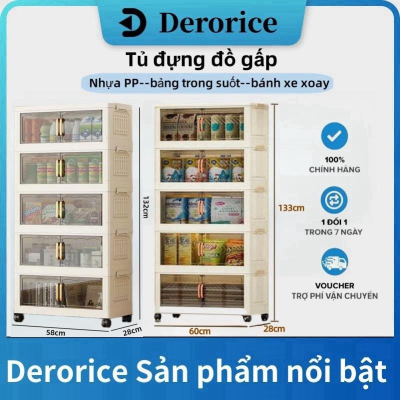 【Rộng 60 Derorice Tủ Nhựa Xếp Gọn 60 Mặt Rộng 3 Tầng 4 Tầng 5 Tầng Cho Bé Đựng Quần Áo, Đồ Ăn Vặt, Đồ Dùng Gia Đình