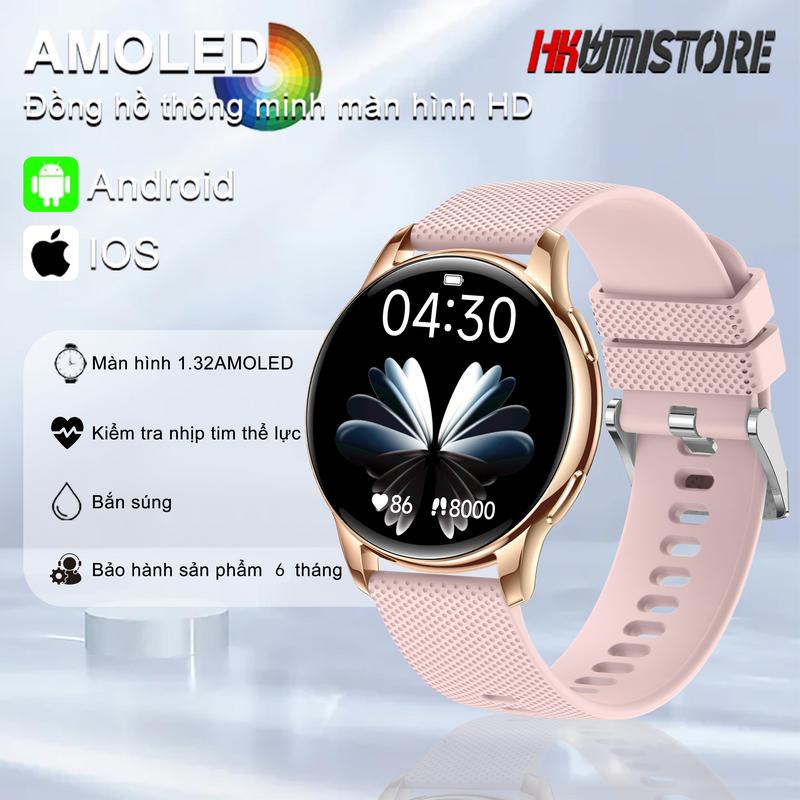  【2896 Đồng Hồ Thông Minh Y11 1.32Amoled Được Làm Bằng Chất Liệu Hợp Kim Kẽm,Không Thấm Nước,Tương Thích Với Đồng Hồ Thông Minh Bluetooth,smart watch,smartwatch,đồng hồ nữ thông minh nữ,đồnghồđiệnthoại,s9 ultra,đồng hồ mặt tròn smartwatch đo huyết áp 