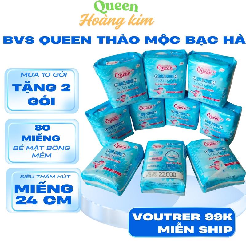 10 Gói Băng Vệ Sinh The Thảo Mộc Coolfresh Bạc Hà Gói 8 Miếng Kích Thước 24 Cm Bề Mặt Bông bvs lạnh mát