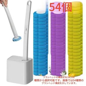 使い捨てトイレクリーニングセット、交換用ブラシヘッド54個／30個付き、トイレ洗浄剤、シンク用クリーニングシステム、バスタブ排水栓