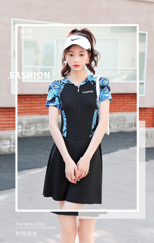 Product Introduction of New Swimsuit Women's Dress Style Boxer Style Beach Swimming Equipment Slim Fit Slimming Vacation Hot Spring Lady 1