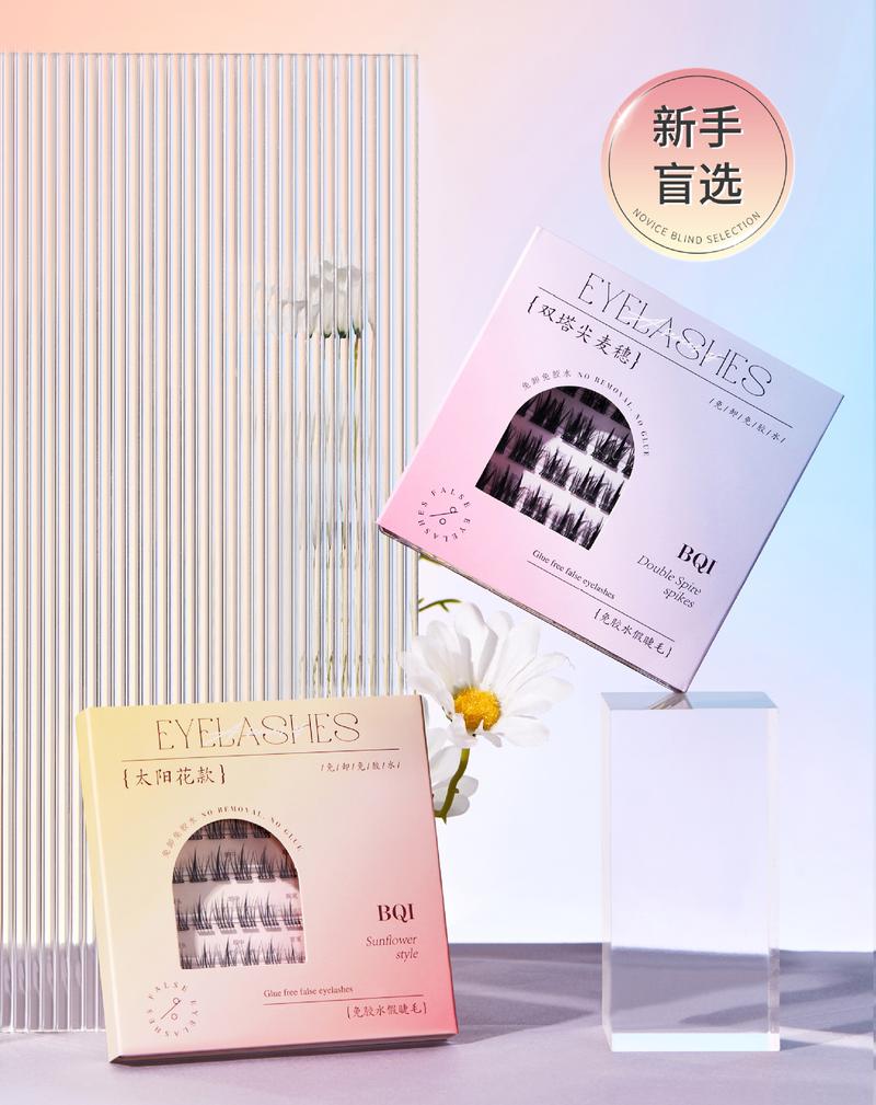 Product Introduction of Glue-free self-adhesive false eyelashes Makeup Eyelash Extensions  natural simulation enlarged eyes  Cosmetic 1