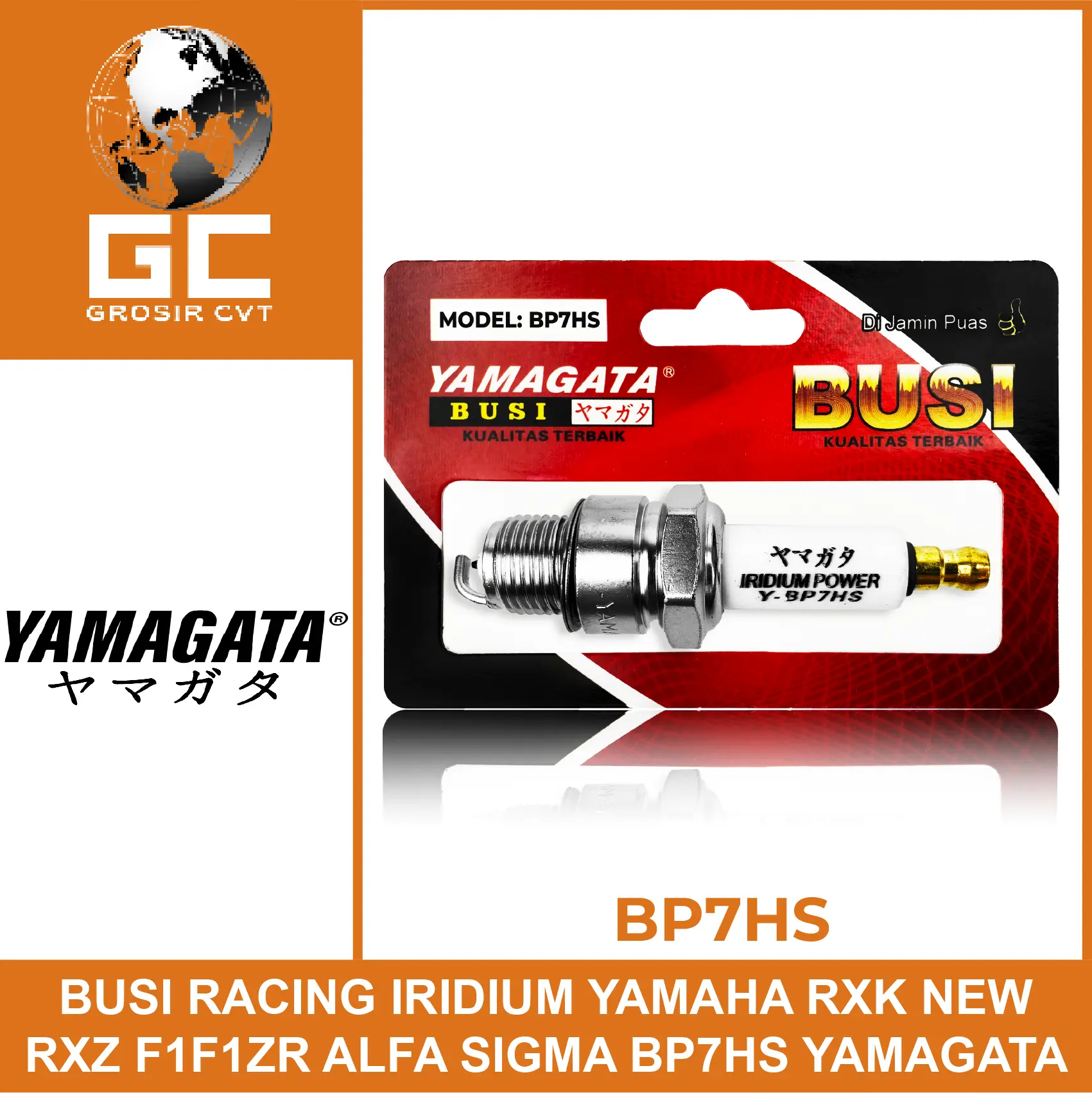 Busi racing Yamagata Iridium Power RXK RX King F1ZR Sigma Alfa BP7HS