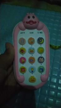 Product Review of MAINAN EDUKASI PONSEL BAYI / MAINAN HANDPHONE BAYI BENTUK BEBEK DUCK Plastik Piano from W**M 0