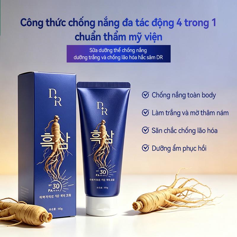 Một chai kem dưỡng thể chống nắng gấp 30 lần, dưỡng ẩm toàn thân, làm trắng da,…