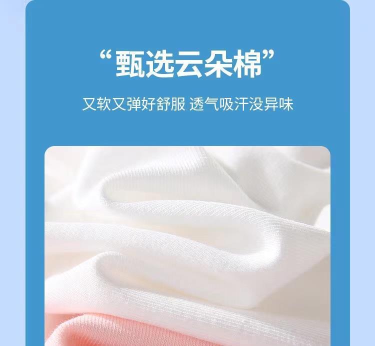 Product Introduction of 2023 new sanirio kulomi girlfriend long sleeve T-shirt pure cotton top girls fake two piece T spring and autumn versatile outwear CHILDREN'S top 13