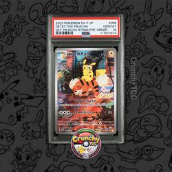 Jual Pikachu Detective Promo Murah & Terbaik - Harga Terbaru Mei 2026 | Tokopedia Jual Pikachu Detective Promo Murah & Terbaik - Harga Terbaru Mei 2026 | Tokopedia