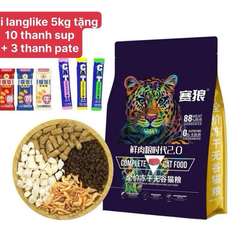 5kg Hạt cho mèo LANGLIKE siêu topping 40% đạm, hạt mix topping cao cấp không trứng cho mèo mọi lứa tuổi