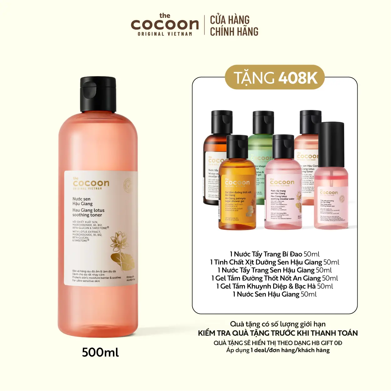 Nước Tẩy Trang Cocoon Sen Hậu Giang Cho Da Rất Nhạy Cảm 500ml