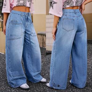 Mezclilla Vaqueros para Mujer Corte Recto Azul  Cintura Alta Elástica Lavado Claro Algodón Casual Primavera Otoño Unicolor outfit vaqueros mujer con pantalon vaqueras mujer outfit Jeans Casuales