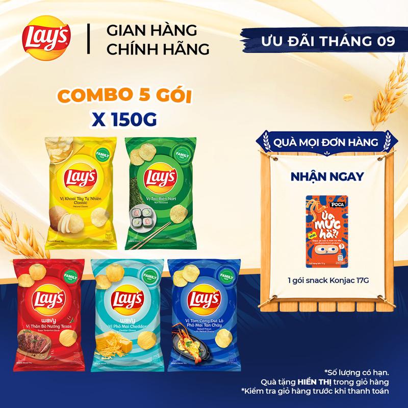 Combo 5 Gói Snack Khoai Tây LAY'S 150G Vị Tự Nhiên/Tảo Biển/Tôm Càng Phô…