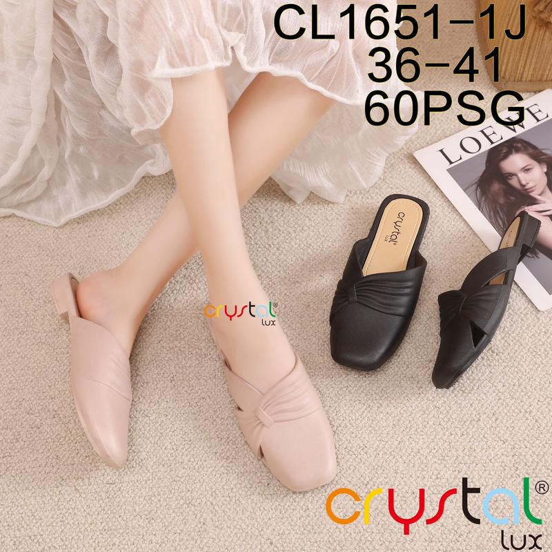 Sendal Selop Jelly | Sendal Selop Kekinian | Sandal Motif Pita | CL1651-1 1