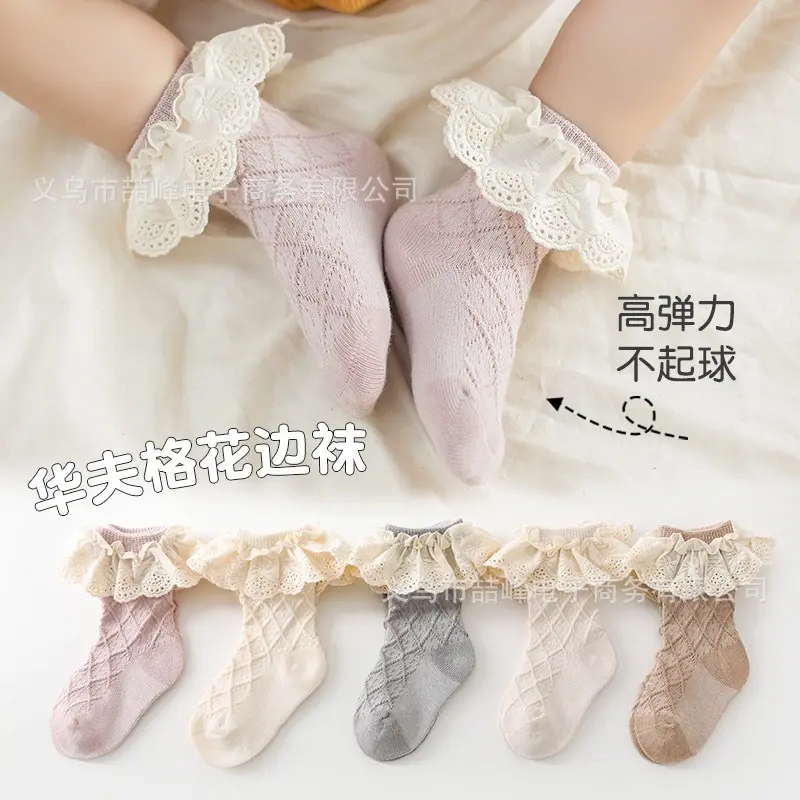 Kaos Kaki Anak Perempuan Import Model Mid Ruffle Diamond Dot 0