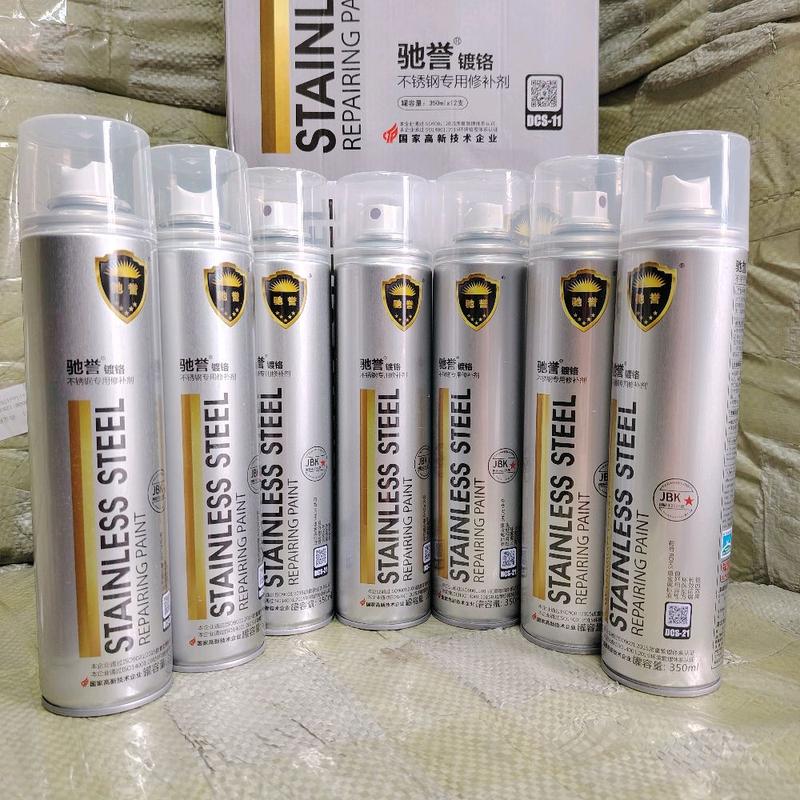 Com bo 3-5 chai Sơn Bạc Mạ Crom Sơn Xịt Mạ Chrome Sáng Bóng 350ml