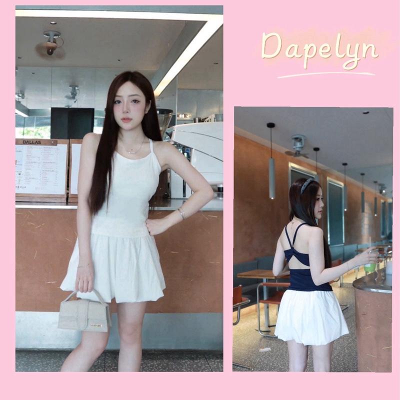 Áo hai dây nữ dây nhỏ thiết kế hở lưng phối dây chéo form ôm tôn dáng,Có Mút Đệm. Chất vải tăm hàn, co giãn nhẹ, cực xinh