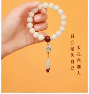[SPRINTT] SL004 Gelang bodhi Giok Putih Liontih Merah Hitam Ji Xiang Kebahagiaan Gelang Tangan Pria Wanita 10mm