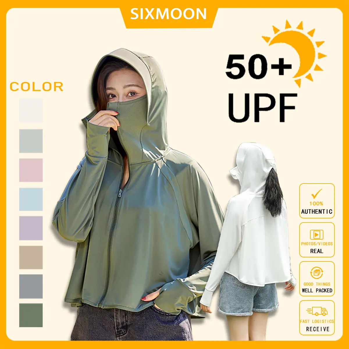 Women's Cold Tight UV Protection Sun Shirt, Short Sun Shirt, UV Protection Sun Jacket from 40-80KG