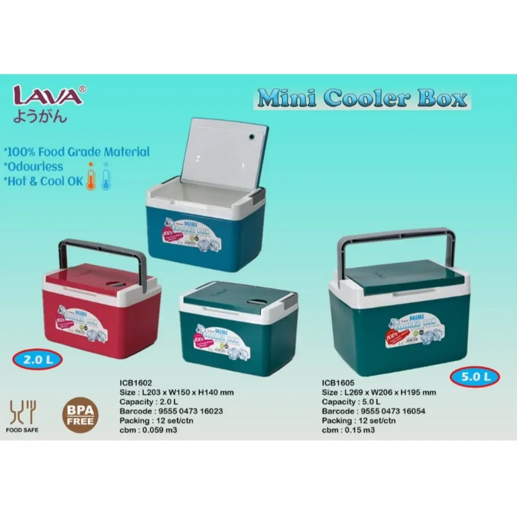 TONG AIS LAVA COOLER BOX 2L/5L ICE BOX MINI ICE BOX TONG AIS STORAGE ...