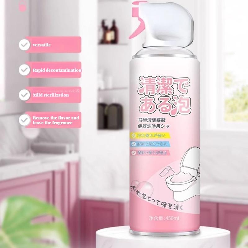 Toilet bathroom cleaner Household yellow stain remover detergent Toilet gel Toilet cleaner to remove odors electric  toilet krafter  toilet fumigation  spray 9