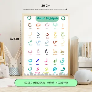 Poster Belajar Anak Edisi Huruf Hijaiyah Poster dinding estetik untuk anak usia 3,4,5 tahun Stationery