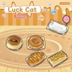 LUCKCAT パンの色味のやわらかなシリコン製おもちゃ ストレス解消に役立つ緩やかな反応のおもちゃ