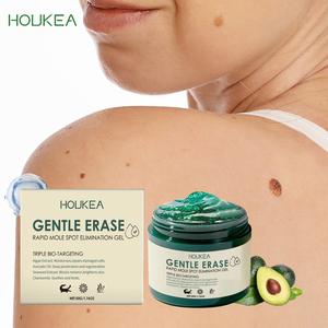 ครีมลดจุดด่างดำ, สำหรับผิวกาย, ทำความสะอาดและลดฝ้า ครีม โสม นาบี ลาว ของ แท้ พอกผิว คน ผิวแทน