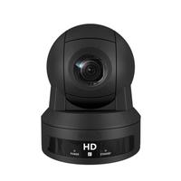 Gambar KATOVISION UV770-20X-ST-POE FHD PTZ Bulat VIDEO CAMERA Broadcast dari Malangelektronik Kota Malang 2 Tokopedia