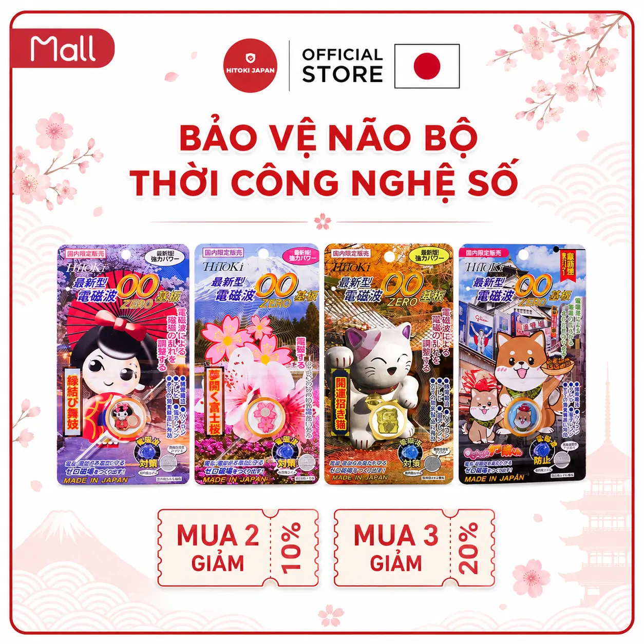 (Deal Hời 1) Chip Ngăn Bức Xạ Điện Từ Hitoki - Bảo Vệ Não - Chính Hãng Nhật Bản - Ốp Case Chống Sốc
